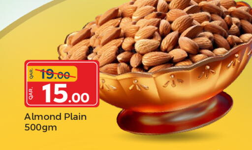 available at Paris Hypermarket in Qatar - Al Rayyan