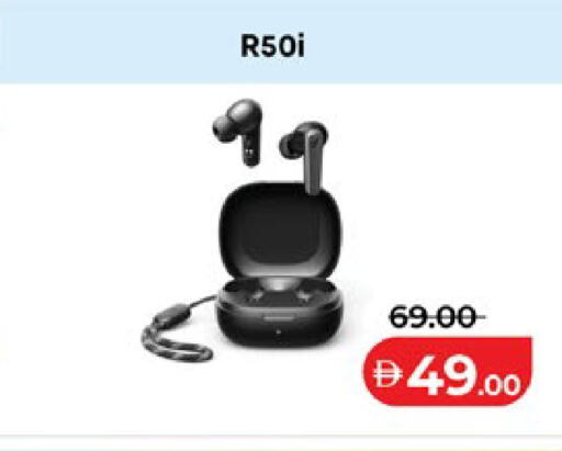 available at Lulu Hypermarket in UAE - Al Ain