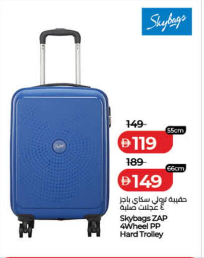 available at Lulu Hypermarket in UAE - Dubai