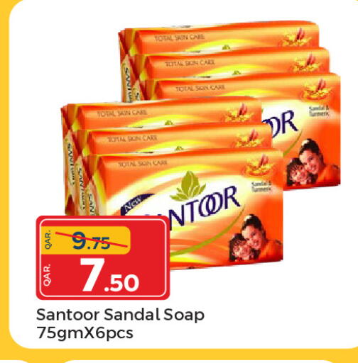 available at Paris Hypermarket in Qatar - Al Rayyan