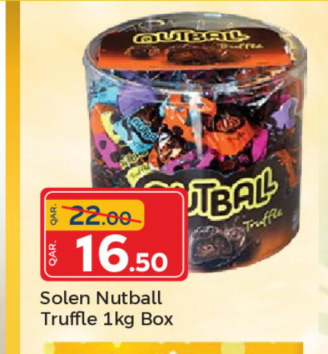 available at باريس هايبرماركت in قطر - الدوحة