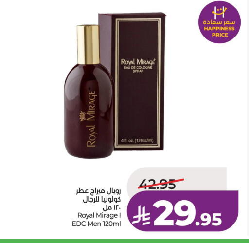 available at LULU Hypermarket in KSA, Saudi Arabia, Saudi - Saihat