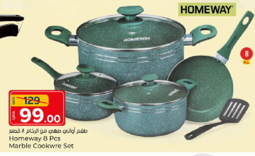 available at Paris Hypermarket in Qatar - Al Rayyan