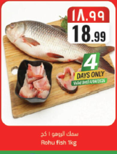 available at ستي فلاور in مملكة العربية السعودية, السعودية, سعودية - حائل‎