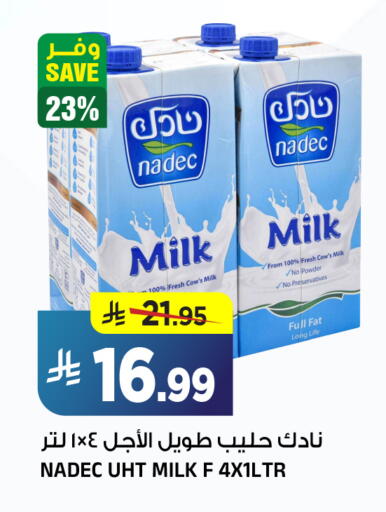 available at Al Madina Hypermarket in KSA, Saudi Arabia, Saudi - Riyadh