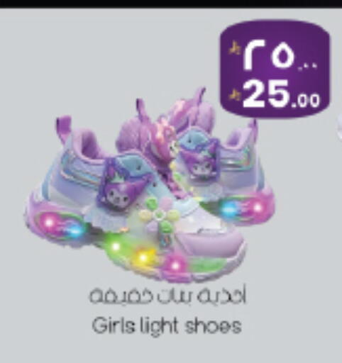 available at ستي فلاور in مملكة العربية السعودية, السعودية, سعودية - الجبيل‎