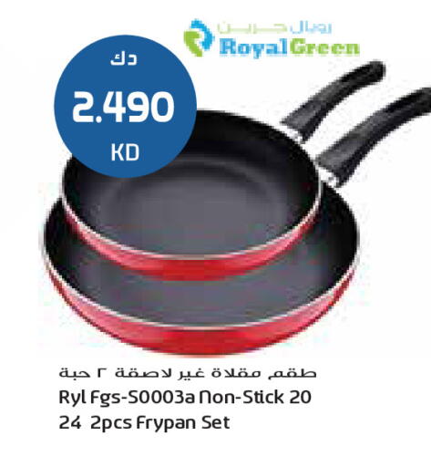 available at Grand Costo in Kuwait - Ahmadi Governorate