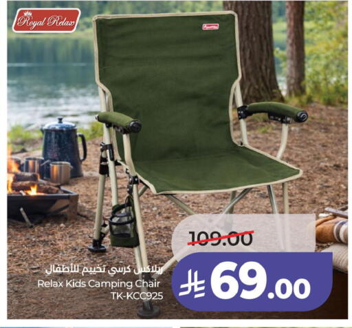 available at LULU Hypermarket in KSA, Saudi Arabia, Saudi - Saihat