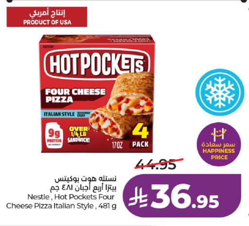 available at لولو هايبرماركت in مملكة العربية السعودية, السعودية, سعودية - عنيزة