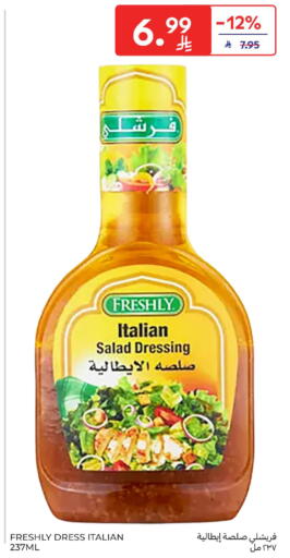 available at Carrefour in KSA, Saudi Arabia, Saudi - Sakaka
