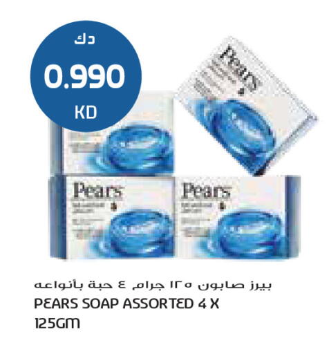 available at Grand Costo in Kuwait - Ahmadi Governorate