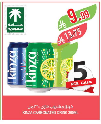 Lemon available at Farm  in KSA, Saudi Arabia, Saudi - Al Hasa