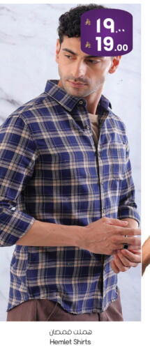 available at City Flower in KSA, Saudi Arabia, Saudi - Najran