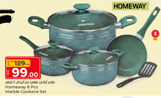 available at Paris Hypermarket in Qatar - Al Rayyan