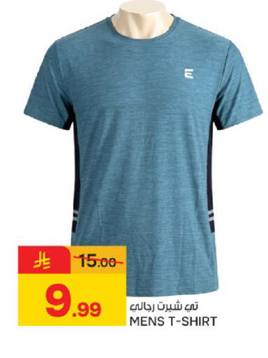 available at Paris Hypermarket in KSA, Saudi Arabia, Saudi - Al Khobar