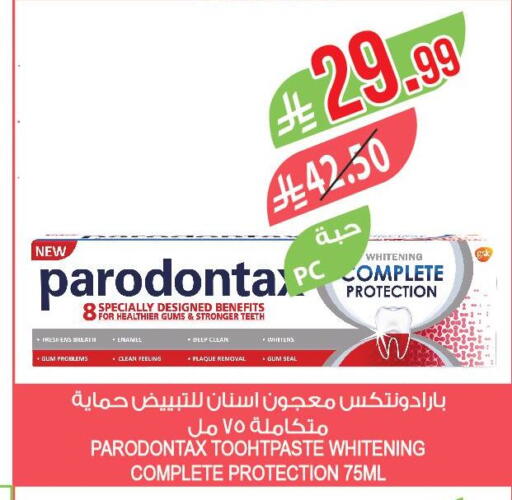 available at Farm  in KSA, Saudi Arabia, Saudi - Najran