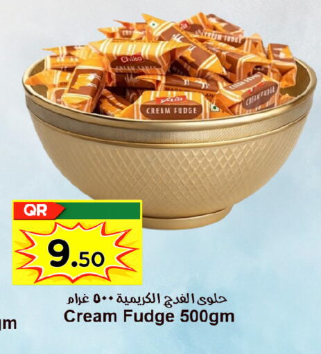 available at Ahla Mart in Qatar - Al Rayyan