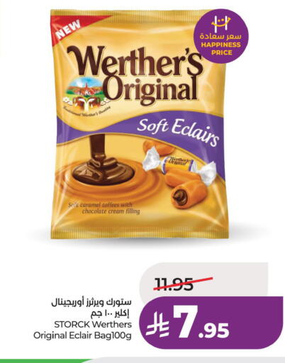available at LULU Hypermarket in KSA, Saudi Arabia, Saudi - Hafar Al Batin