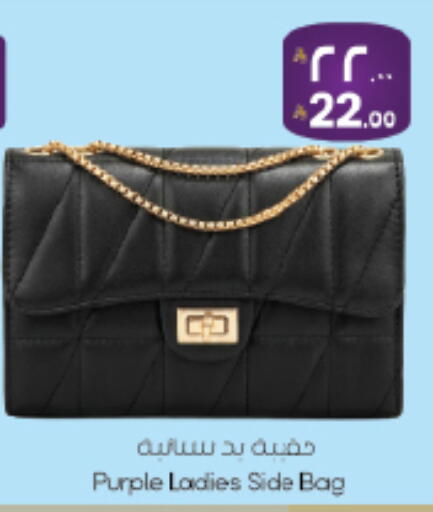 available at City Flower in KSA, Saudi Arabia, Saudi - Sakaka