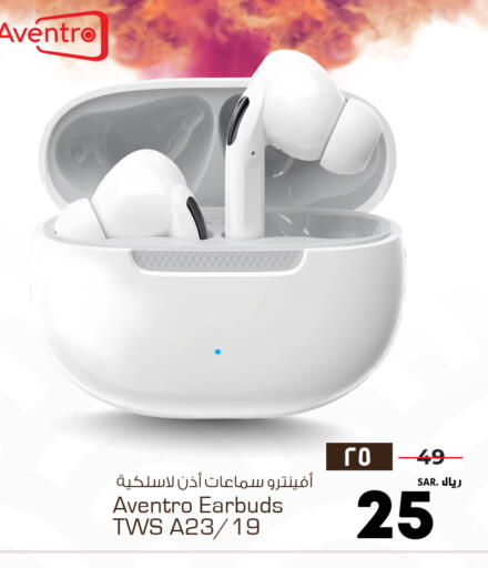 available at Nesto in KSA, Saudi Arabia, Saudi - Al-Kharj