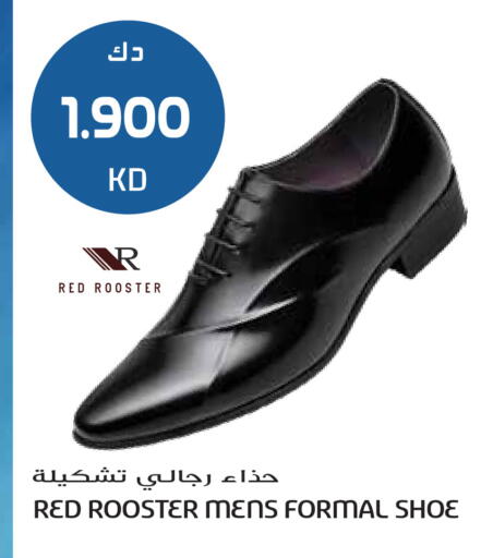 available at جراند هايبر in الكويت - محافظة الجهراء