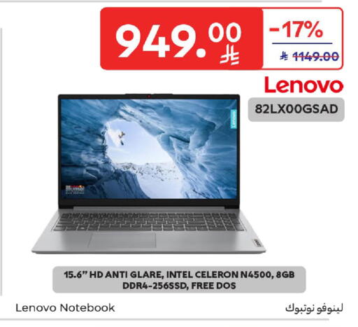 available at Carrefour in KSA, Saudi Arabia, Saudi - Dammam