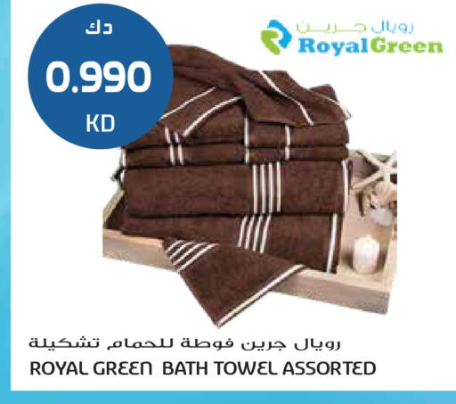 available at Grand Hyper in Kuwait - Ahmadi Governorate