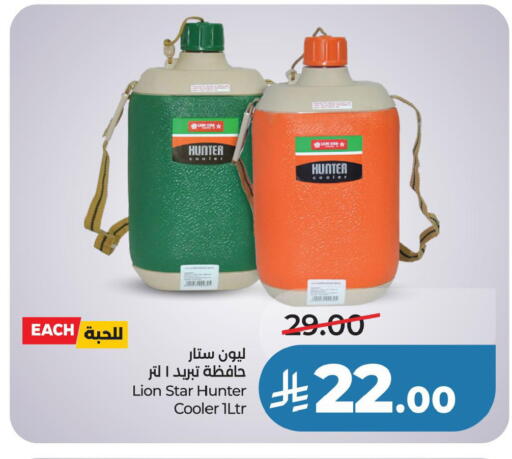 available at LULU Hypermarket in KSA, Saudi Arabia, Saudi - Jubail