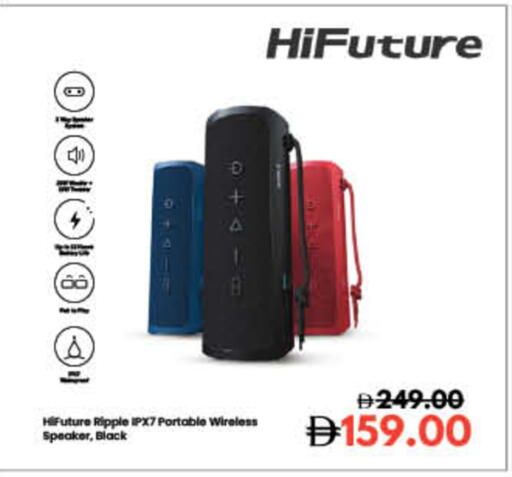 available at Lulu Hypermarket in UAE - Ras al Khaimah