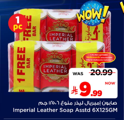 available at Mark & Save in KSA, Saudi Arabia, Saudi - Riyadh