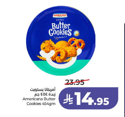 available at LULU Hypermarket in KSA, Saudi Arabia, Saudi - Hail