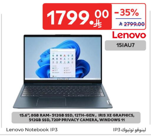 available at Carrefour in KSA, Saudi Arabia, Saudi - Dammam