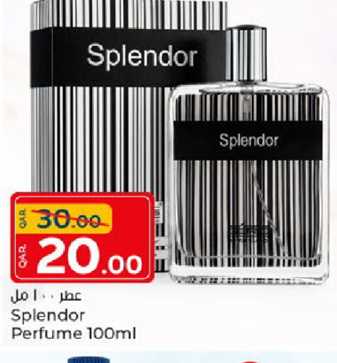 available at باريس هايبرماركت in قطر - الريان