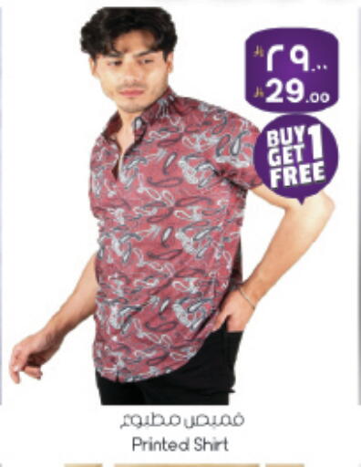 available at ستي فلاور in مملكة العربية السعودية, السعودية, سعودية - حائل‎