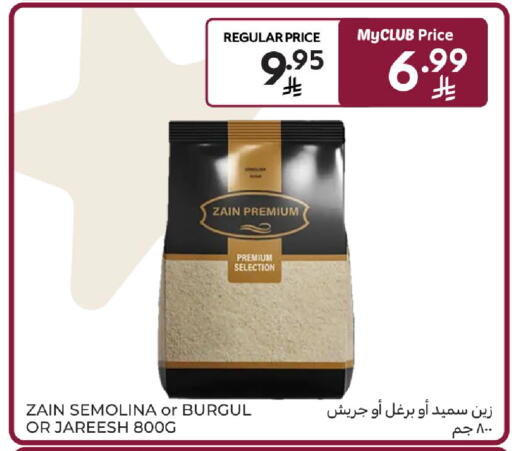 available at Carrefour in KSA, Saudi Arabia, Saudi - Al Khobar