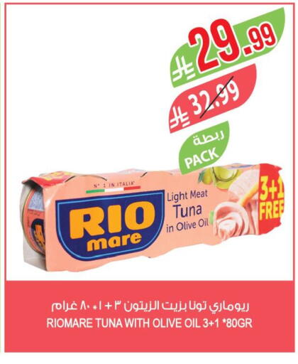 available at Farm  in KSA, Saudi Arabia, Saudi - Riyadh