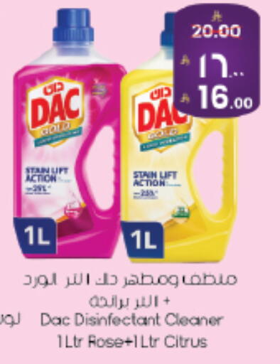 available at ستي فلاور in مملكة العربية السعودية, السعودية, سعودية - الجبيل‎