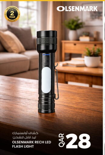 available at Ansar Gallery in Qatar - Umm Salal