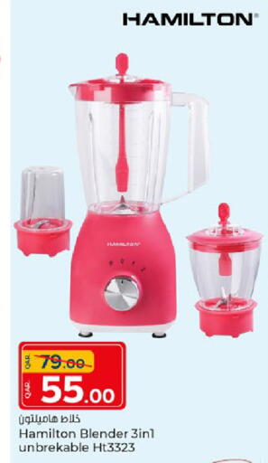 available at Paris Hypermarket in Qatar - Al Rayyan