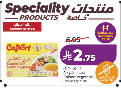 available at لولو هايبرماركت in مملكة العربية السعودية, السعودية, سعودية - الخرج