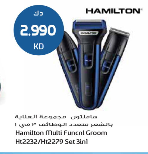 available at جراند هايبر in الكويت - محافظة الأحمدي