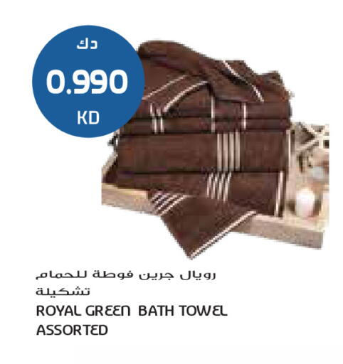 available at جراند كوستو in الكويت - مدينة الكويت