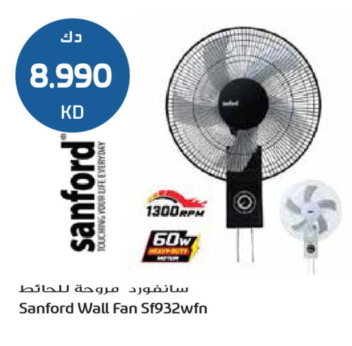 available at Grand Hyper in Kuwait - Ahmadi Governorate