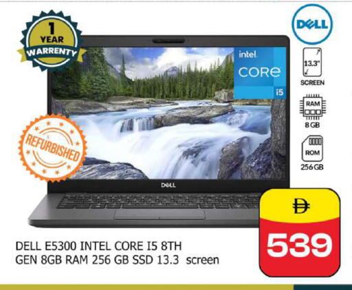 available at Safari Hypermarket  in UAE - Dubai