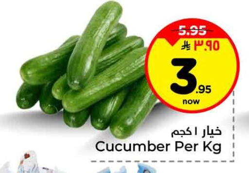 Cucumber available at Hyper Al Wafa in KSA, Saudi Arabia, Saudi - Riyadh