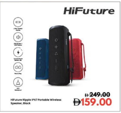 available at Lulu Hypermarket in UAE - Al Ain