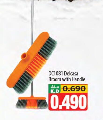 Mango available at Mango Hypermarket  in Kuwait - Jahra Governorate