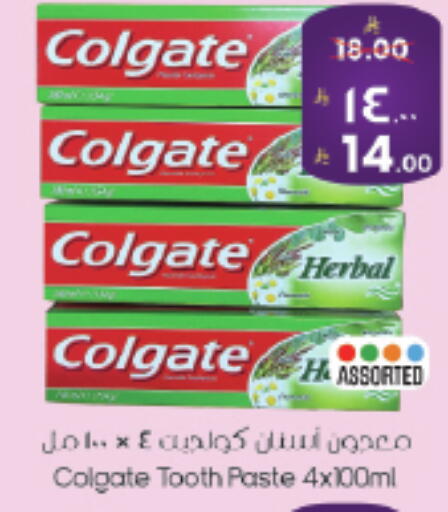 available at ستي فلاور in مملكة العربية السعودية, السعودية, سعودية - حائل‎