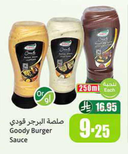 available at Othaim Markets in KSA, Saudi Arabia, Saudi - Mahayil