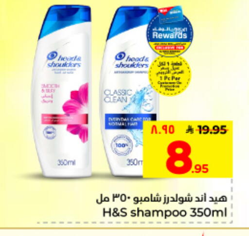 available at Hyper Al Wafa in KSA, Saudi Arabia, Saudi - Dammam